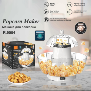 1200W Automatic Hot Air Popcorn Maker